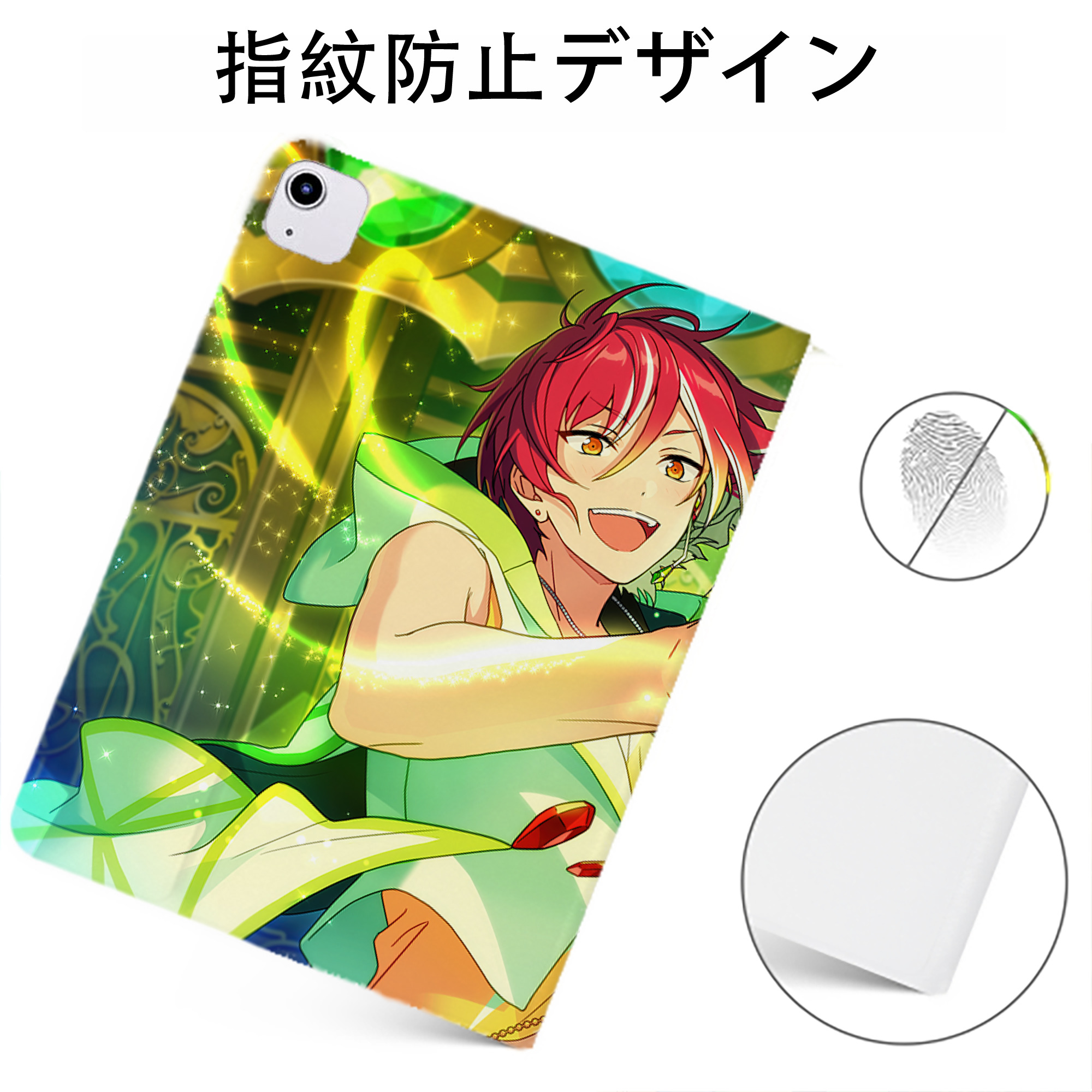 （画像用） あんさんぶるスターズ! Ensemble Stars IPadケース ペンホルダー付き ブックスタイルデザイン